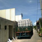 Raub, Pahang