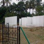 Tanjung Rimau Dalam